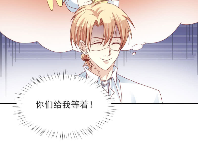 第二季02话  唯一的你(1/2)-第40话