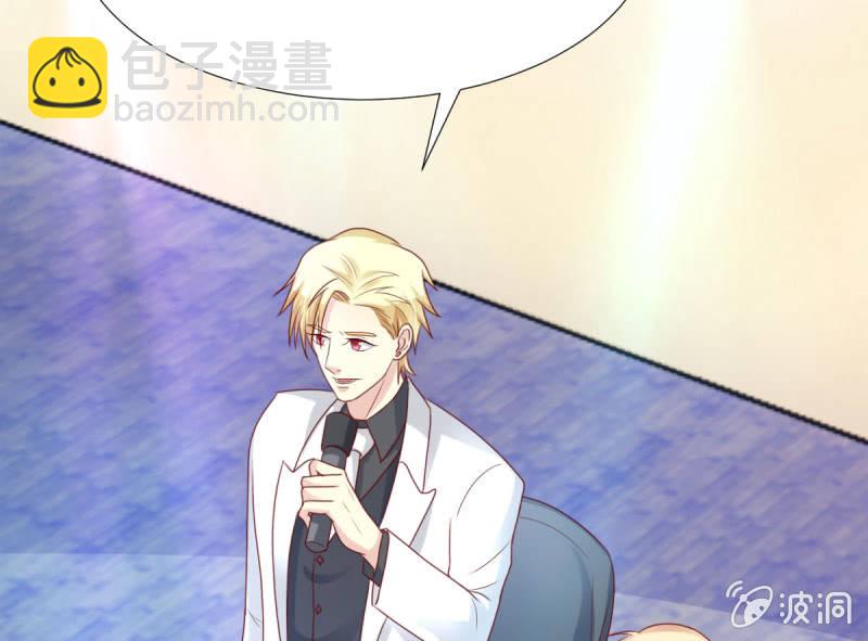 第二季02话  唯一的你(1/2)-第40话