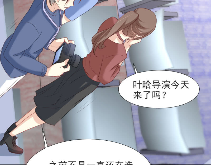 第二季02话  唯一的你(1/2)-第40话