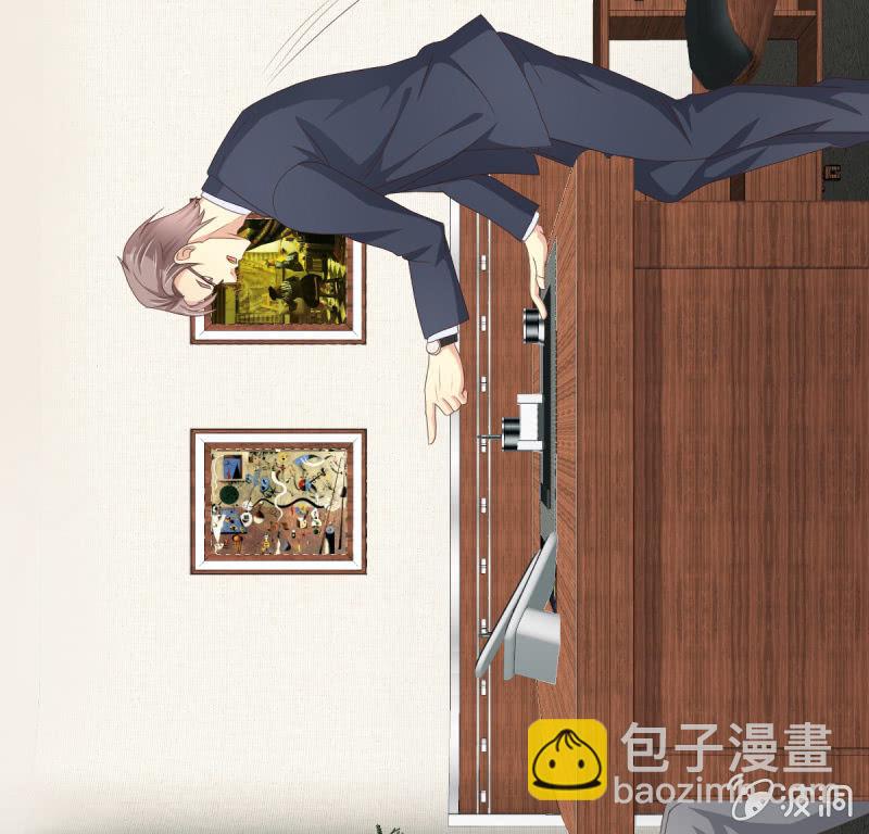 第二季04话  背靠金主-第42话