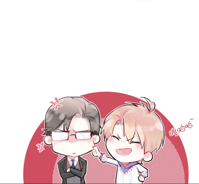 第二季04话  背靠金主-第42话