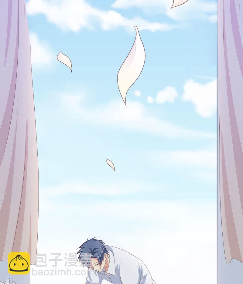 第二季05话 狭路相逢(1/2)-第44话