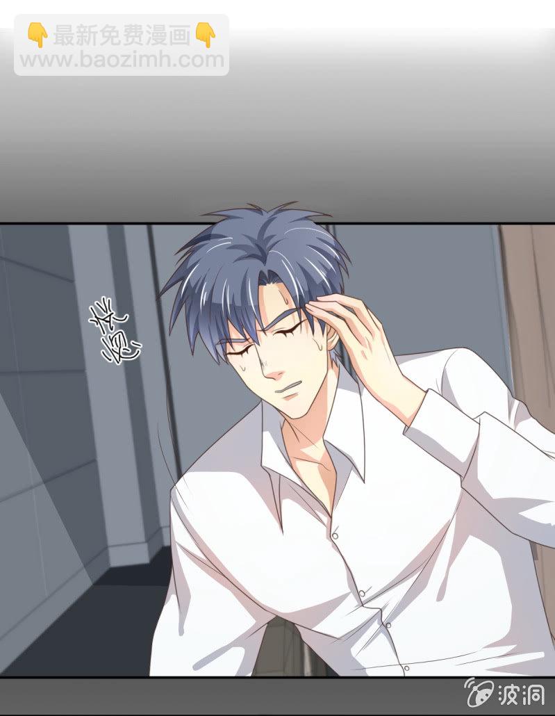 第二季05话 狭路相逢(1/2)-第44话