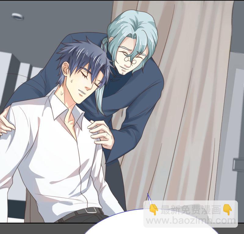 第二季05话 狭路相逢(1/2)-第44话