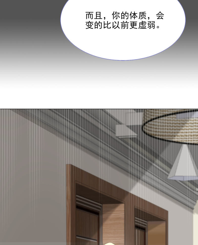 第二季05话 狭路相逢(1/2)-第44话