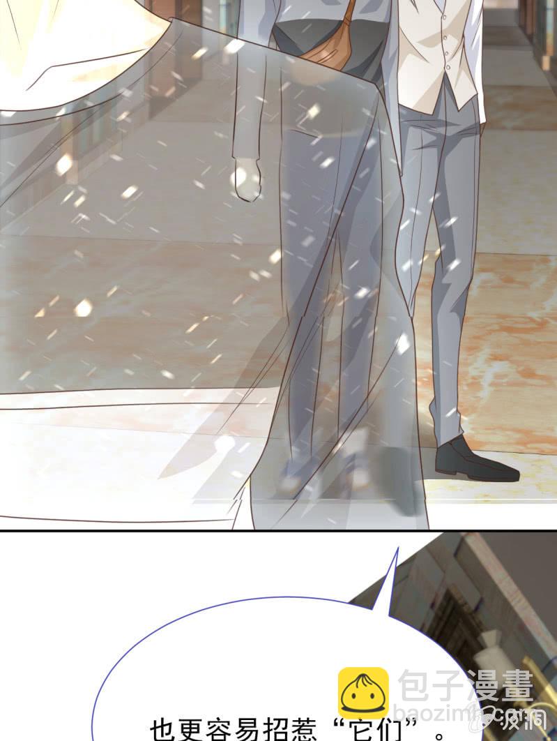 第二季05话 狭路相逢(1/2)-第44话