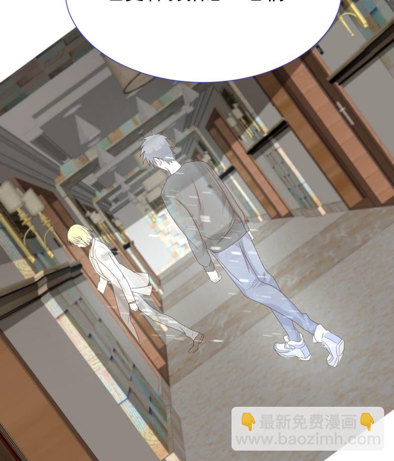 第二季05话 狭路相逢(1/2)-第44话