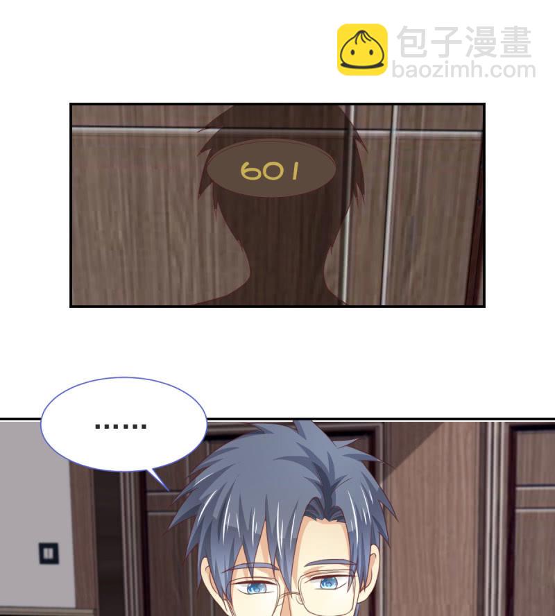 第二季05话 狭路相逢(1/2)-第44话