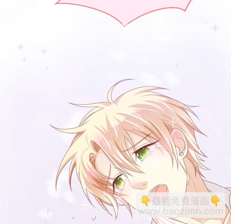 第二季05话 狭路相逢(1/2)-第44话