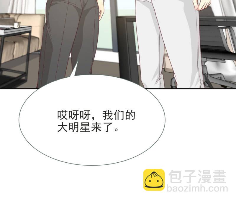 第二季05话 狭路相逢(1/2)-第44话