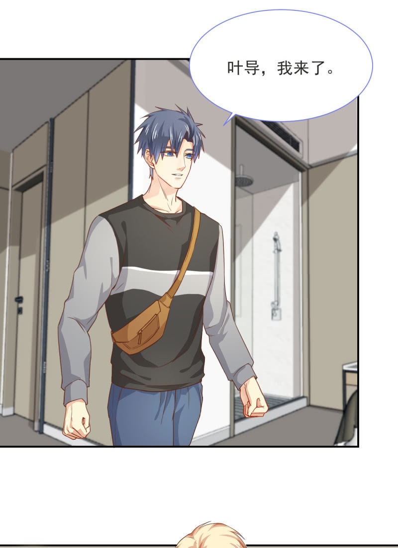 第二季05话 狭路相逢(1/2)-第44话