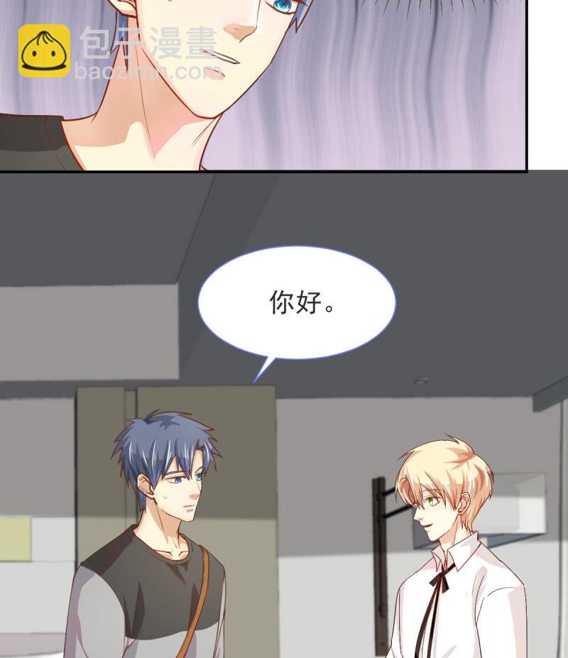 第二季05话 狭路相逢(1/2)-第44话