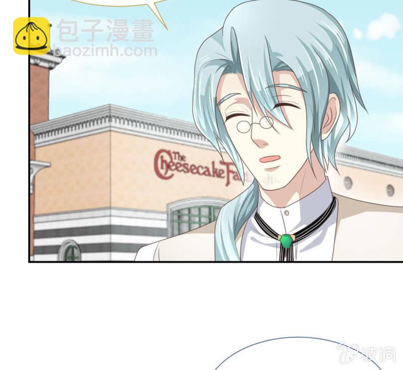 第二季05话 狭路相逢(1/2)-第44话