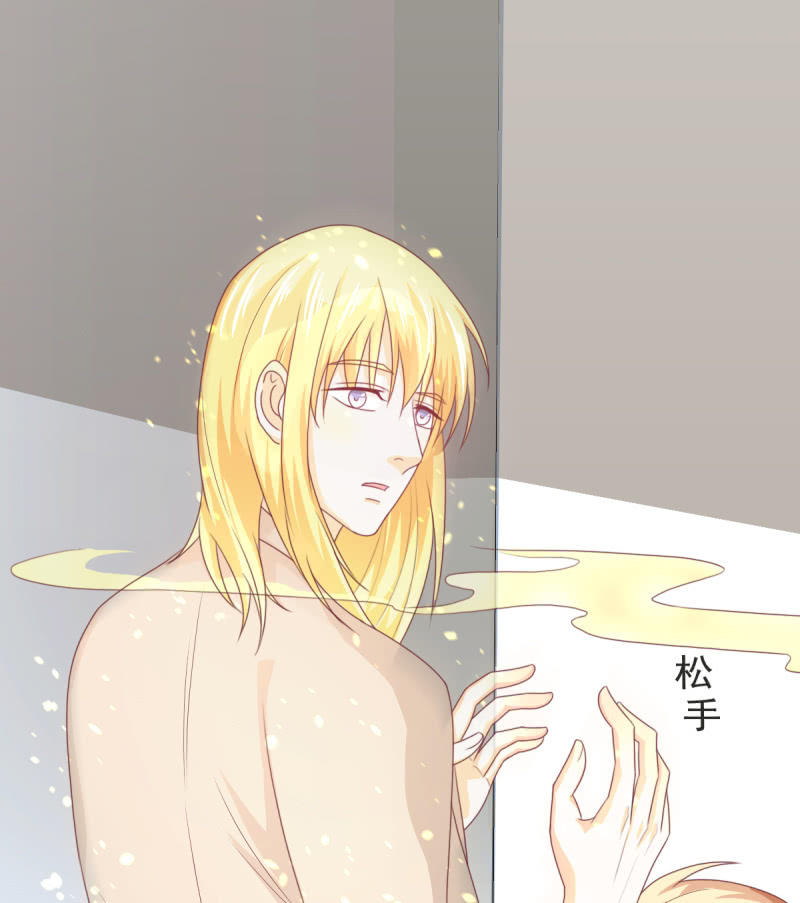 第二季07话 近距离接触-第46话