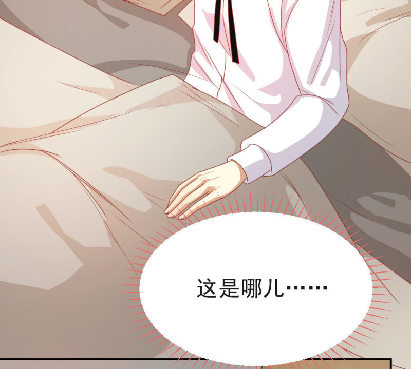 第二季09话 现实与回忆的交错(1/2)-第48话