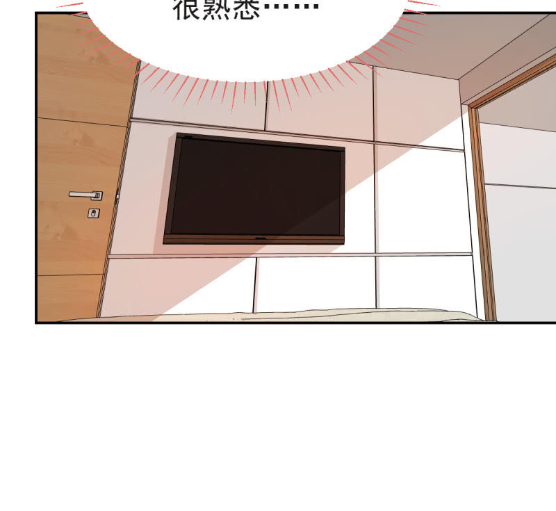 第二季09话 现实与回忆的交错(1/2)-第48话