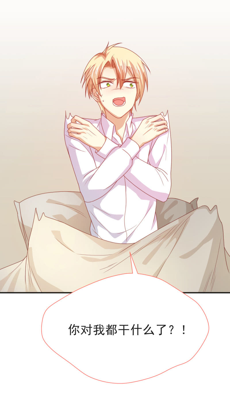 第二季09话 现实与回忆的交错(1/2)-第48话