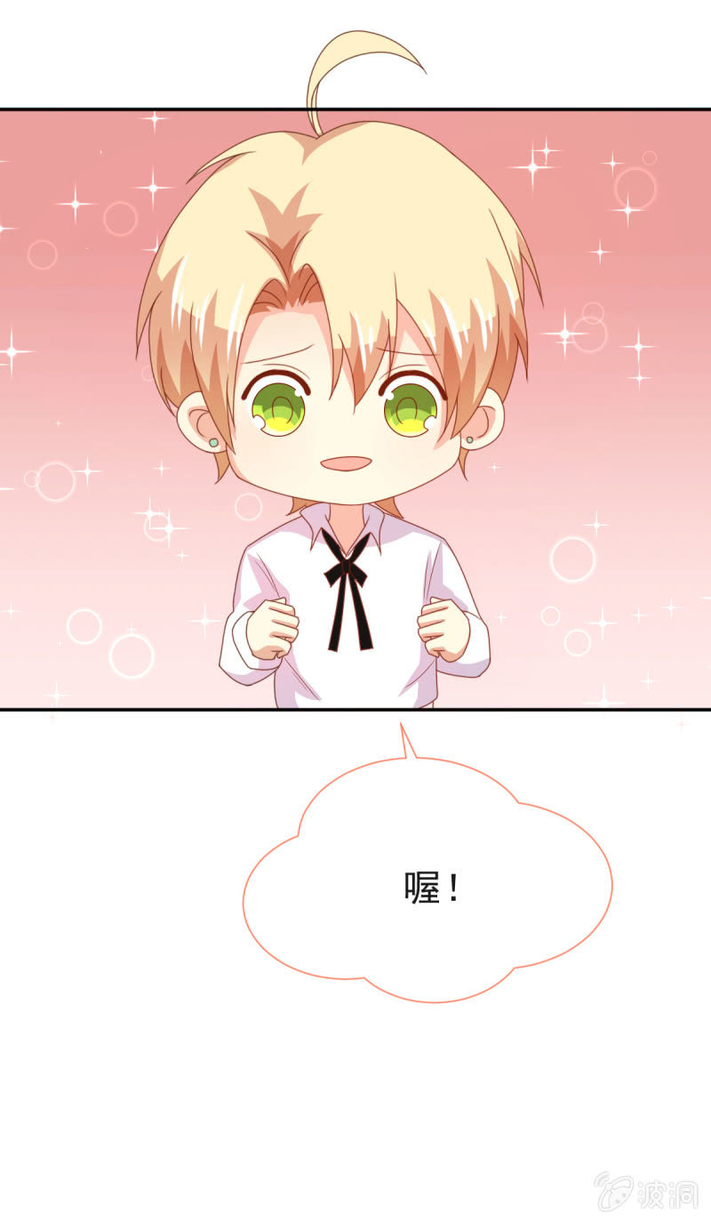 第二季09话 现实与回忆的交错(1/2)-第48话