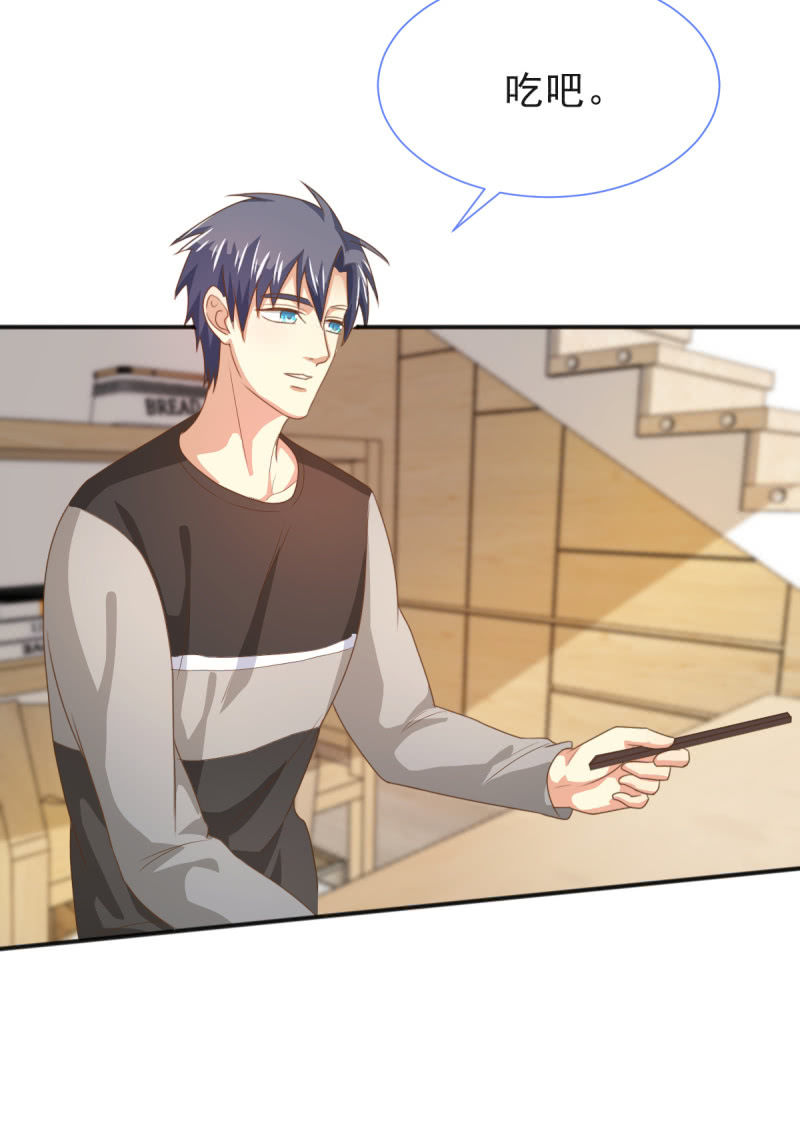 第二季09话 现实与回忆的交错(1/2)-第48话