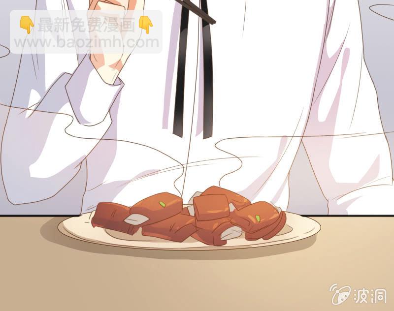 第二季09话 现实与回忆的交错(1/2)-第48话