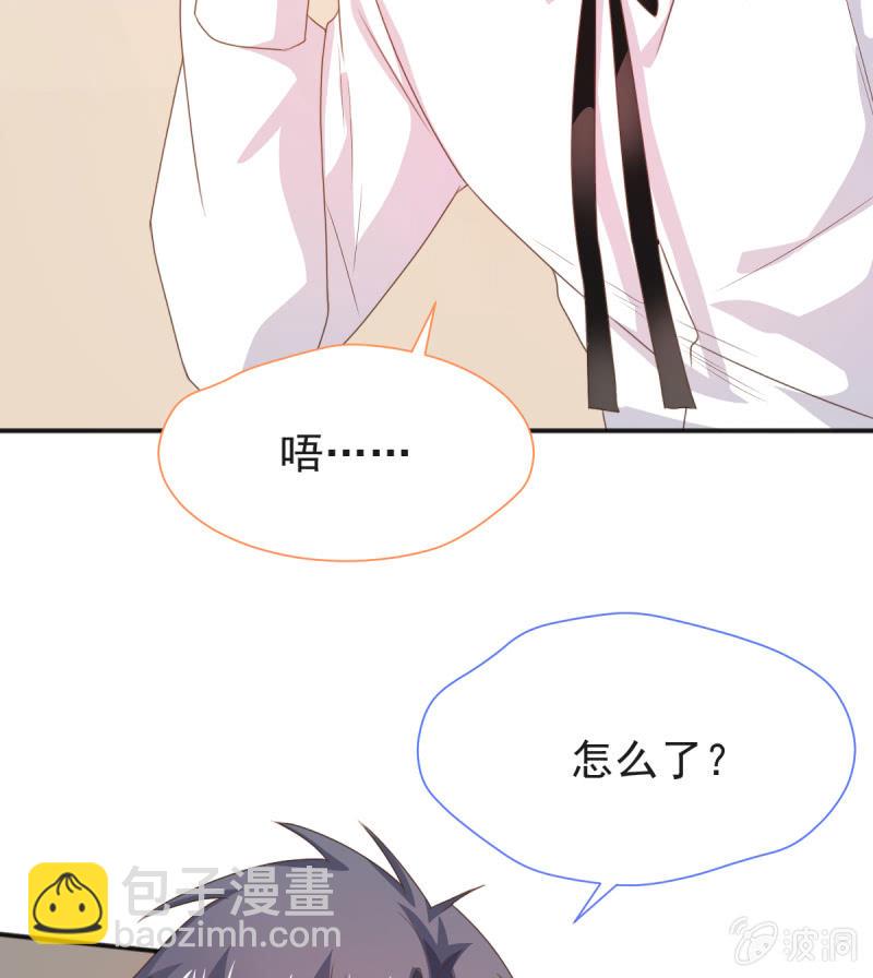 第二季09话 现实与回忆的交错(1/2)-第48话