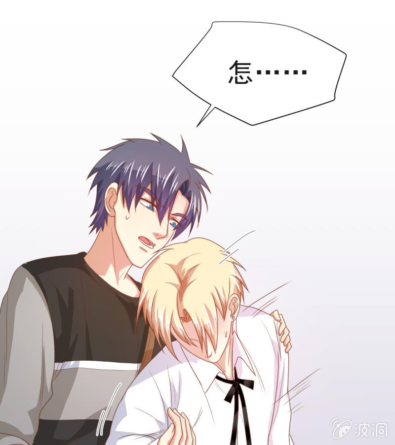 第二季09话 现实与回忆的交错(1/2)-第48话