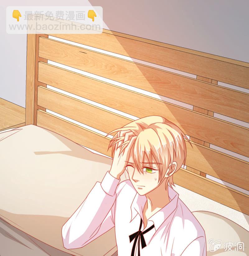 第二季09话 现实与回忆的交错(1/2)-第48话