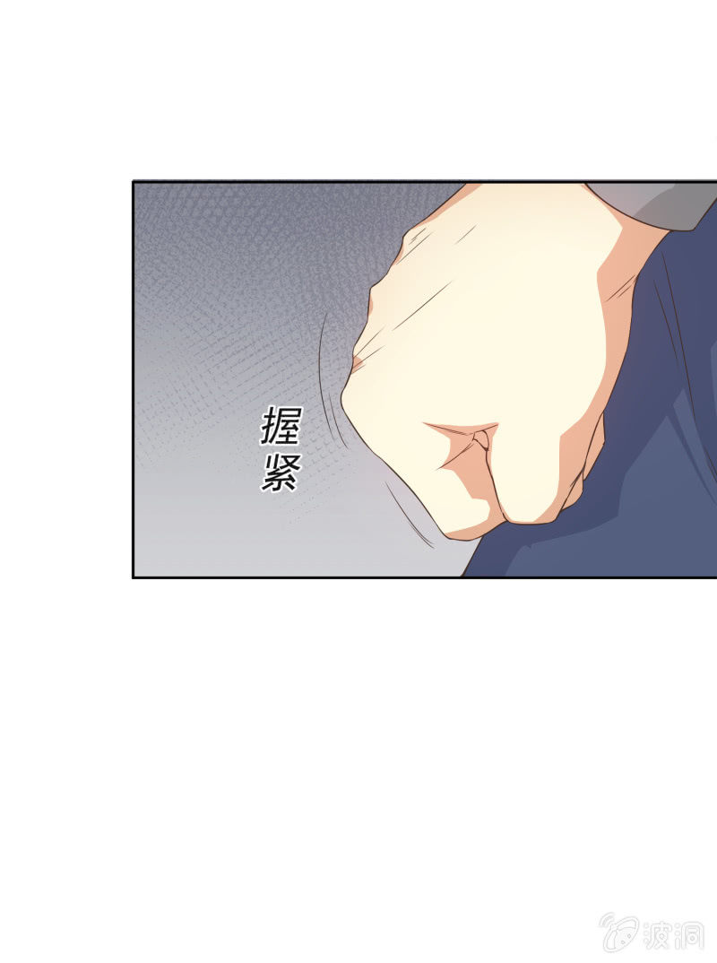 第二季第11话 亲密接触吧！-第50话