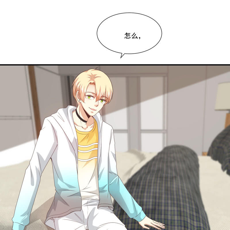 第二季13话 嘻，你要对我乱来吗？(1/2)-第52话