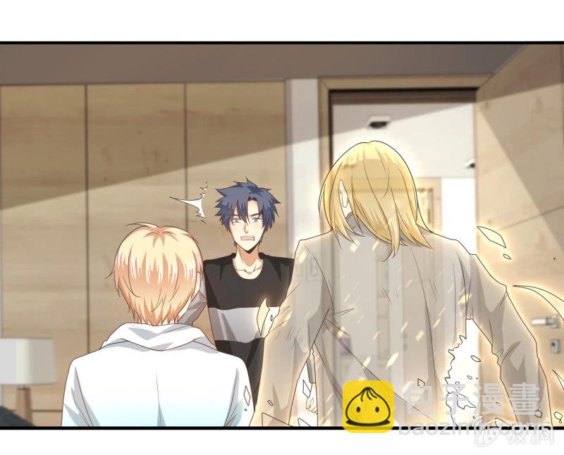 第二季13话 嘻，你要对我乱来吗？(1/2)-第52话