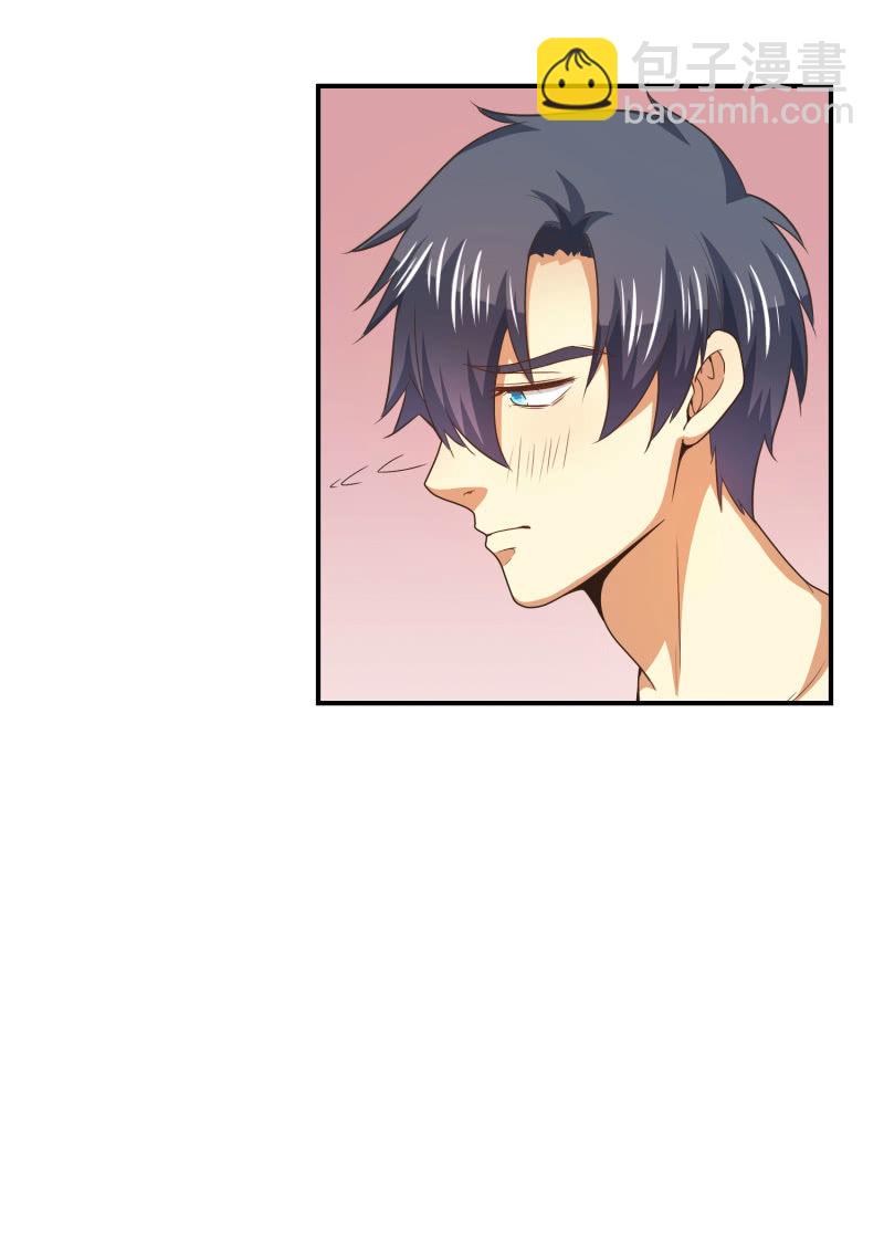 第二季15话 小人多作怪-第54话