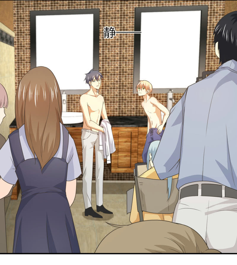 第二季15话 小人多作怪-第54话