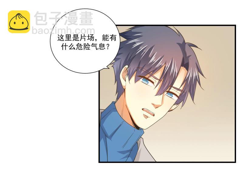 第二季15话 小人多作怪-第54话