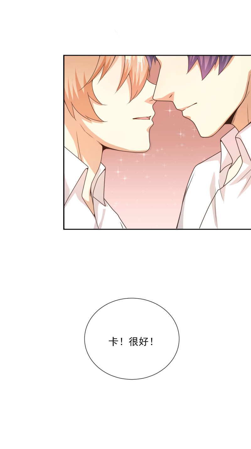 第二季17话 心脏为何而跳动-第56话