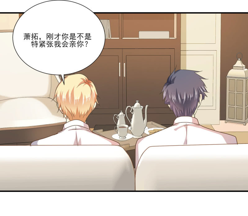 第二季17话 心脏为何而跳动-第56话