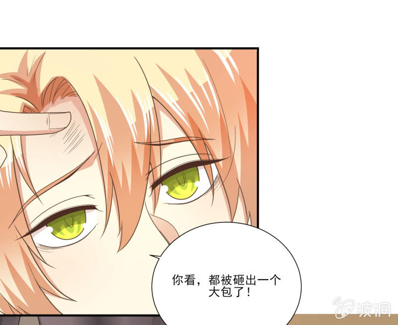 第二季17话 心脏为何而跳动-第56话