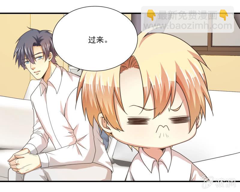 第二季17话 心脏为何而跳动-第56话