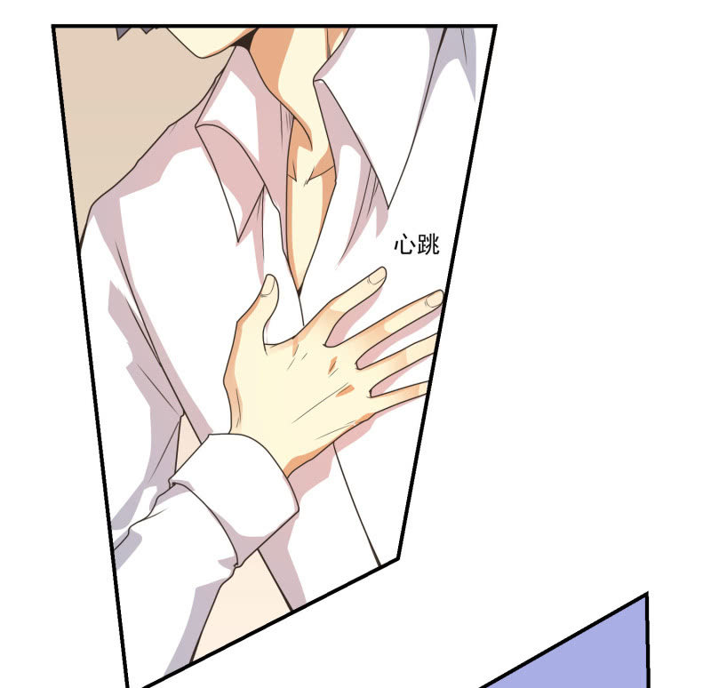 第二季17话 心脏为何而跳动-第56话