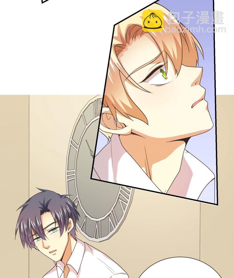 第二季17话 心脏为何而跳动-第56话