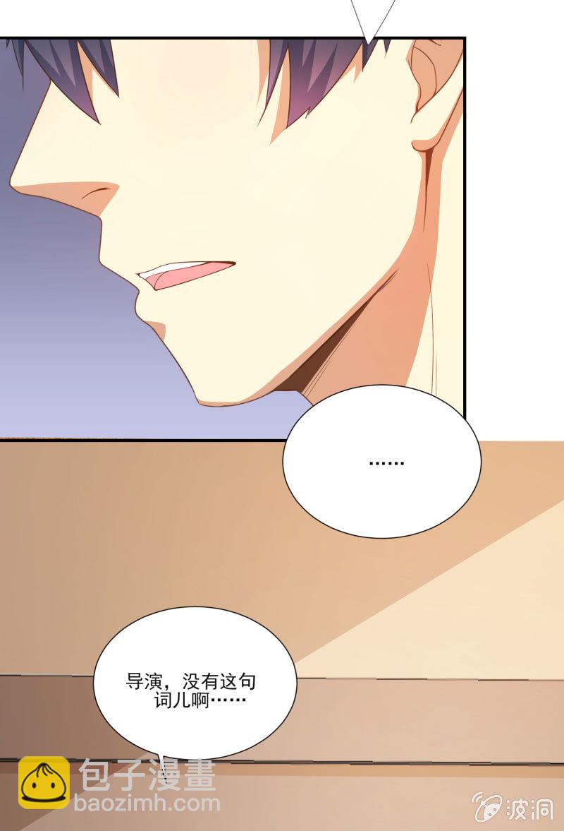 第二季17话 心脏为何而跳动-第56话