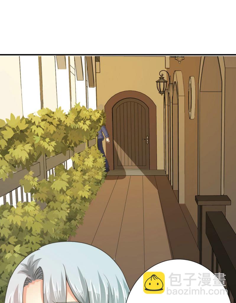 第二季19话 预谋绑架-第58话