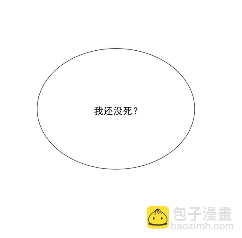 第二季21话 劫后余生-第60话