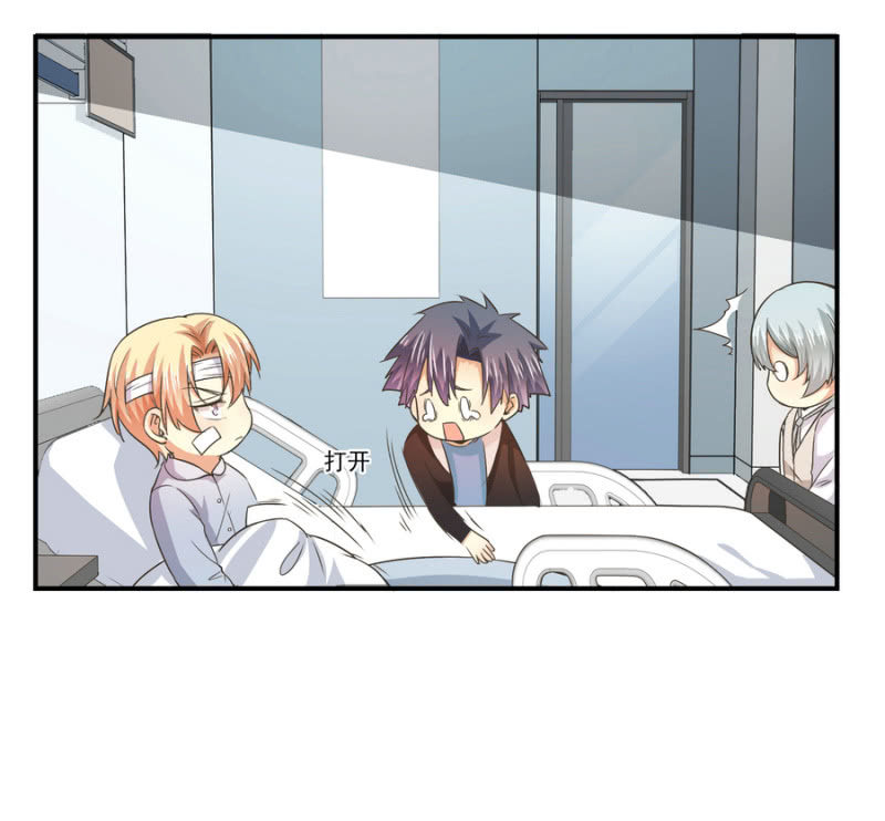 第二季21话 劫后余生-第60话