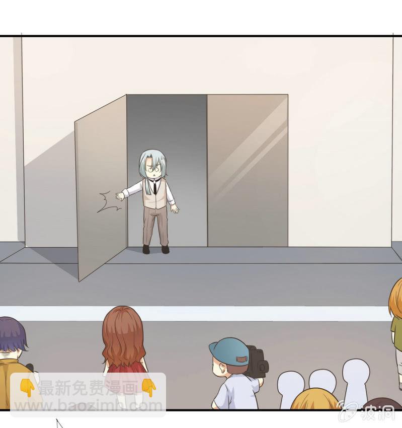 第二季23话 伏在你背上的温暖-第62话