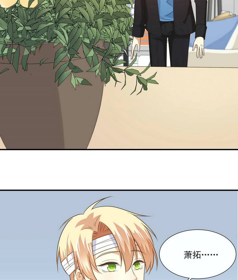 第二季25话  你的命没有如果(1/2)-第64话