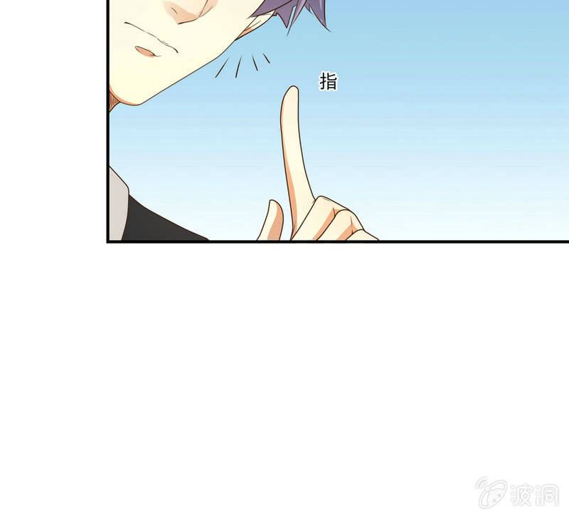 第二季25话  你的命没有如果(1/2)-第64话