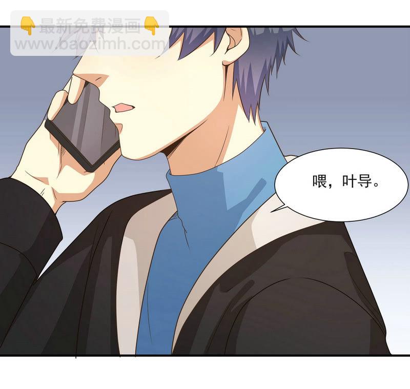 第二季25话  你的命没有如果(1/2)-第64话