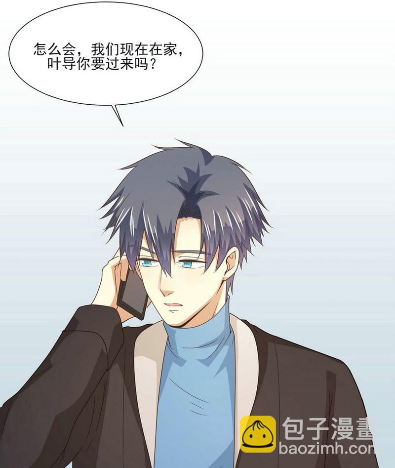 第二季25话  你的命没有如果(1/2)-第64话