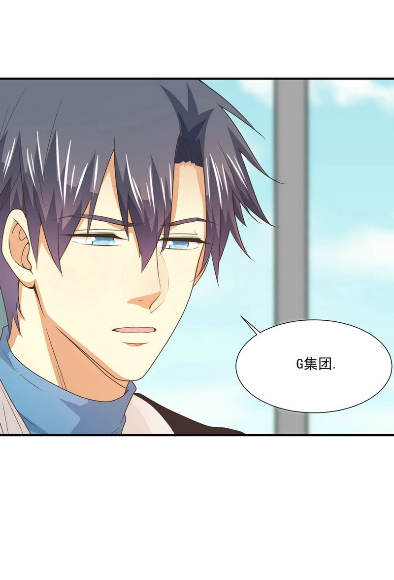 第二季25话  你的命没有如果(1/2)-第64话