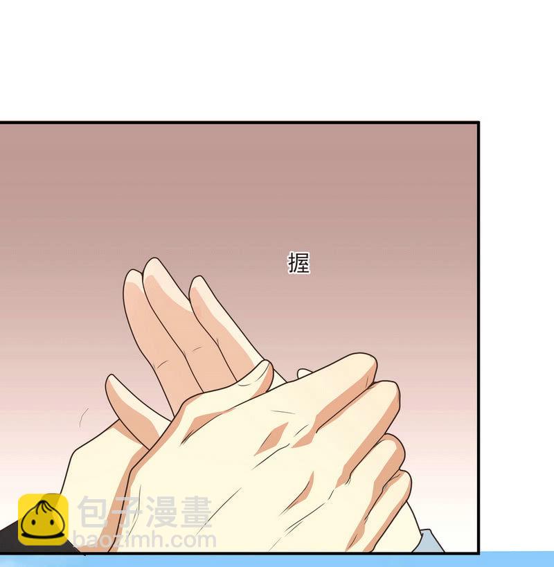 第二季25话  你的命没有如果(1/2)-第64话